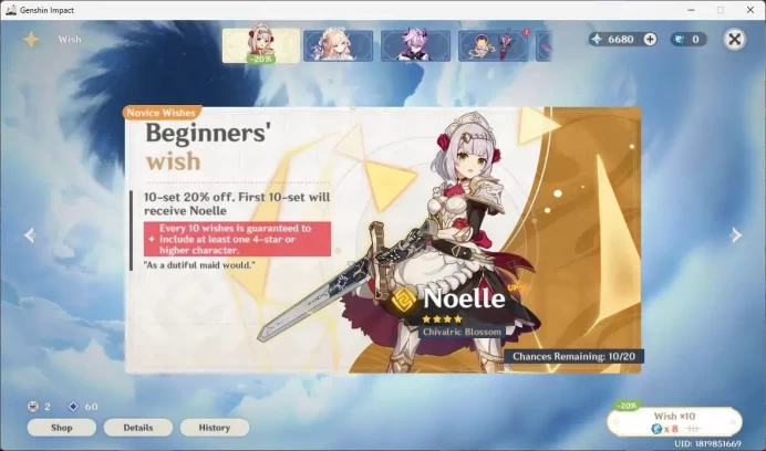 ASIA | AR 54 | 4 limit (Nefer,Furina,Neuvillette,Zibai) | 1 (5* Wapon) 6,6k Primo+300 GC| MC Male | TakeMail Check SS GI075B