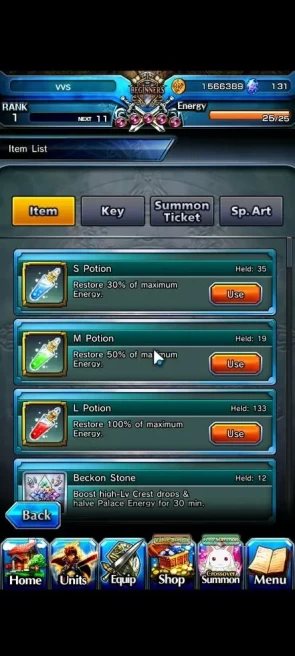 Global|Rank 1|Starter|13 Ascend|InumutaTW,Sayaka,Summer (Miyu,Chloe),Chloe,Fen,Hazuki,Orvell,Hart,etc|Lpot 133|Check SS(GS2248)