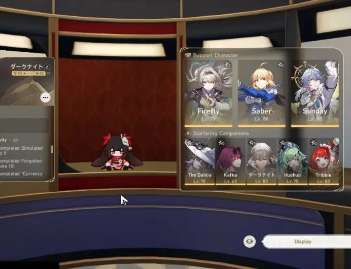 Asia|TL 64|7 Limited|[Firefly]+Sign,Huohuo,The Dahlia,Sunday,Saber,Tribbie,Kafka|MC Male|Take Mail|Check SS(HSR7186)