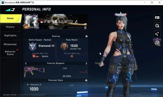 ASIA|13 ULTRA[SPIKE,Uzi,AUG,DEagle,M4A1,Etc]|Collab EVA[AUG,SCAR,MCX]|2 Collab 7DS|2 Colab AOT|4 Limited|Katana|NetEase(BLS4535)