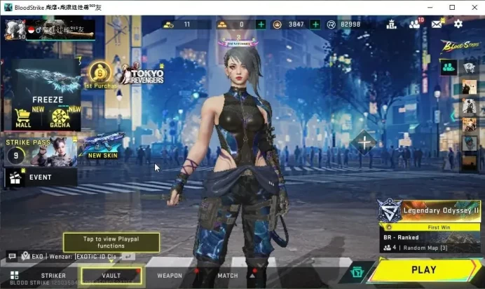 ASIA|13 ULTRA[SPIKE,Uzi,AUG,DEagle,M4A1,Etc]|Collab EVA[AUG,SCAR,MCX]|2 Collab 7DS|2 Colab AOT|4 Limited|Katana|NetEase(BLS4535)