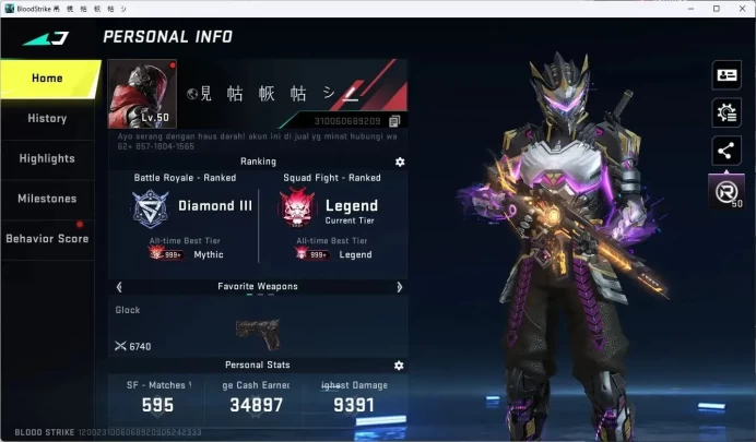 ASIA | L50 Legend|1 ETERNAL: Desert Eagle-Scorpius|2 BLEACH|2 7DS|2 EVA|2 Limited|10 Ultra|More Check SS BS1016B