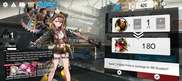 Lv 1 | Fresh Starter | 3 Limited | Pepe,Haruka,Jessica the Liberated | 420 Orudum+Terminal 0-1 | Check SS |(AK1503)