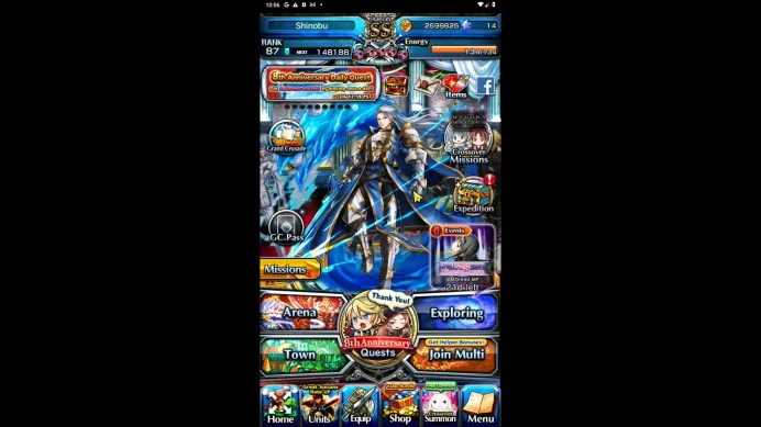 GLOBAL | Ascend SummerMiyu, ShirouEmiya (TW), Kirisame, Lark (TW), HartThFabricator,  GS004B