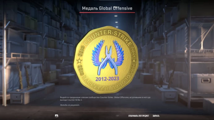 CS749 Prime Enabled, Faceit not Linked, 4 Medals including 10 and 5 years veteran coins, 20 Hours in CS2, Steam Level 6