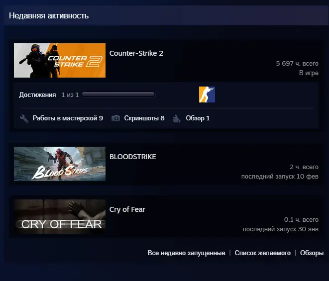 CS774 FAT Prime Account, 12K CS RATING, Many Games, 12 Medals: Premier Season One Medal, 5 Year Veteran Coin, Global Offensive Badge, 2017