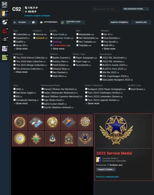 CS777 Prime enabled, 4975 Hours, 10 Medals including 5 years veteran, Steam level 18, 16 paid Games