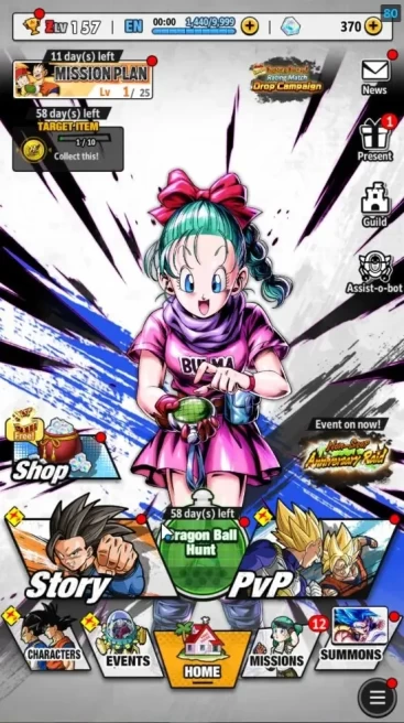 86M Total Power|LV 157|3UL+7LL|Super Gogeta(Blue),SSR Goku Black,SS Goku (Red),SS God Vegeta,SS Broly(Blue)|Android|(DBL1052)