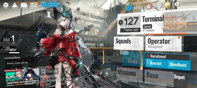 Lv 1 | Fresh Starter | 1 Limited | Skadi the Corrupting Heart | 200 Orudum+Terminal 0-1 | Check SS |(AK1499)