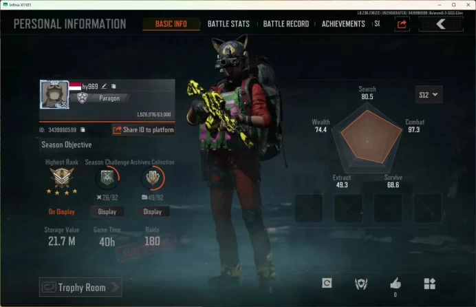 Mobile | LV 30 | SV 21.7 M | CV 12.6 M |Exclusive Inspection Animation Squire VSS|RL Set| more detail Check SS (AB435B)