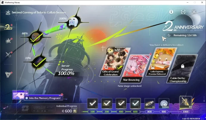SEA|UL 16 | Rank 2 | Starter | 8 Resonators (Hiyuki Lv40, Rover Lv40, Yangyang Lv40) | 112 Lustrous Tide|TakeMail(WW010B)