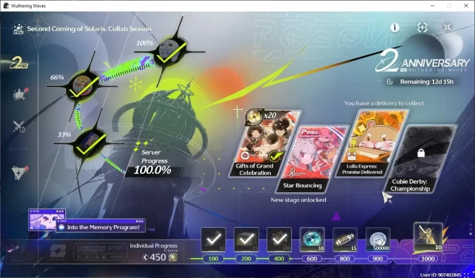SEA|UL 20 | SOL3 R2 | Starter | 1 Limit Denia | Hiyuki L40, Rover L40 | 112 Lustrous Tide|TakeMail(WW011B)