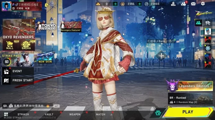 ASIA|Eternal DEagle |Collab TR[JACK-Takemichi,KATANA-The Path]+7DS[Kar98k,QBZ95]+BLEACH||6 ULTRA|LMT RPK|NetEase(BLS4566)