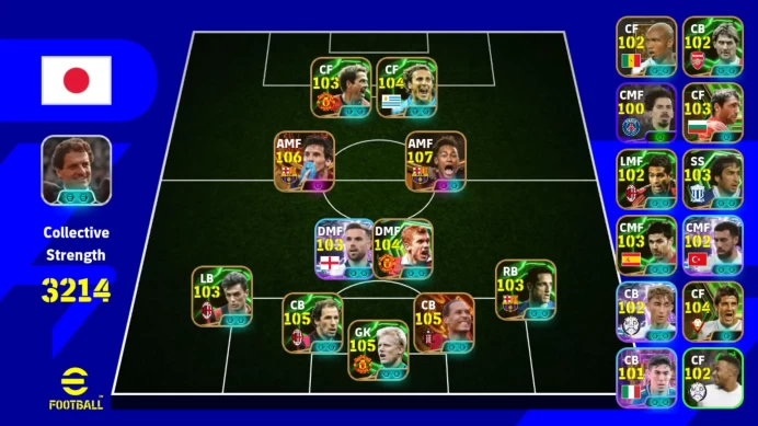 Android Pwr 3214 | Epics: Scholes, Peter, Alonso, Beletti, Forlan, Maldini | ST: Huijsen | EFB402B 2026