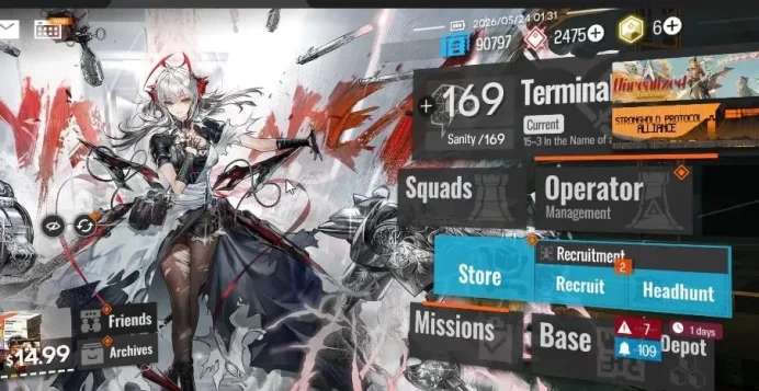 Lv 58|138 Op+13 Outfits|6 Limited|Wis'adel,Skadi,Lappland,SilverAsh,Exusiai,Muelsye|2655 Orferdum+Terminal 15-3(AK1504)
