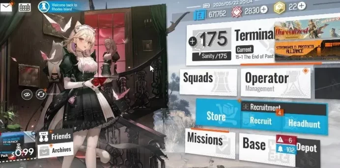 Lv 97|225 Op+80 Outfits|5 Limited|Lappland,OmerTosa,SilverAsh,Exusial,Kaltsit|2830 OferDum|Terminal 15-1|(AK1492)