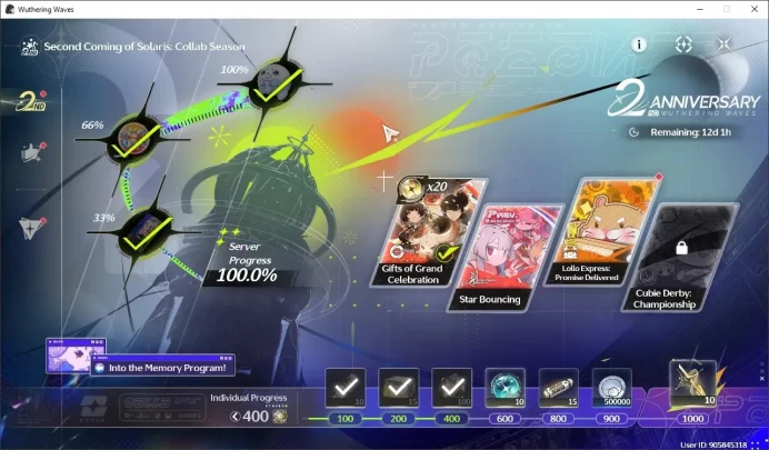 SEA|UL 8|Starter|2Limit Lynae+Chisa|DB lv4 |MC Female|TakeMail(WW002B)