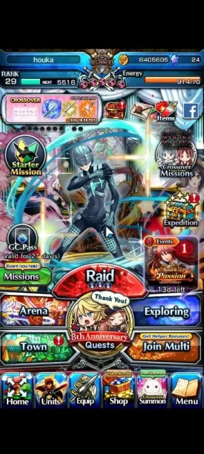 Global|Rank 29|10 Ascend|Inumuta,S Miyu,Chloe,Kirisame,MadokaTW,SanageyamaTW,Rin&Luv,Hart,Lark,Charlotte|Lpot 122|CheckSS|GS2270