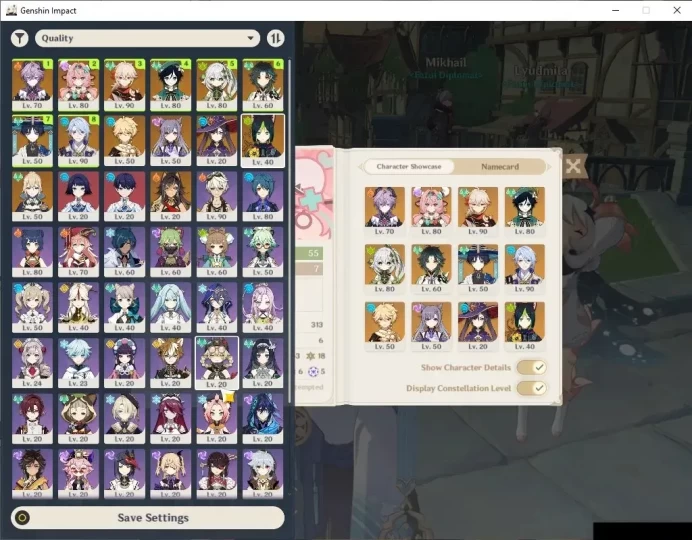 ASIA|AR 55|Rate ON|8 Limited+2(*5Wep)|Durin,AyatoC1,Kazuha,Nahida,Varesa,Etc|Mc Male|TakeMail|CheckSS(GI6587)