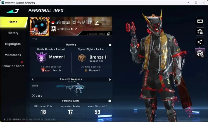 ASIA | Eternal Desert Eagle | 2 7DS | 2 Ultra Char | L39 Master I | 1 Limited Vehicle | 5 Legendary Guns|More Check SS BS1058B