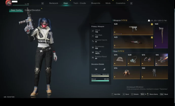 NA 50 LVL【6 Star TEC9 Additional Rules + 6 Star Armor【Fortress Warfare+Power Surge Build 】【98 Legendary Blueprint】Zapamander 5/3