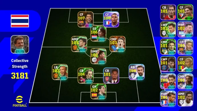 Android Power 3181 | Suarez Blitz | Cruyff Epic DB | McTominay BT | Kagawa Epic DB | EFB195B 2026