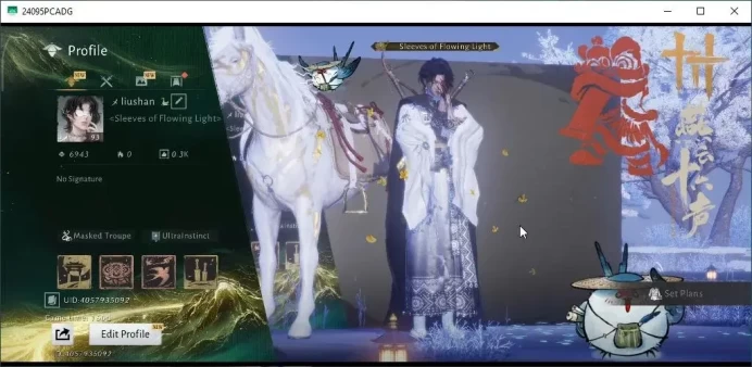 GLOBAL|Lv 93|GS 25K|Abyss Conqueror|1 Harmonic Core|Return of Spring,Elegy of Petal|Snow Oath|100% Oddty|MC Male|Netease|WWM1120