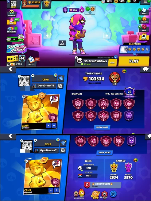 OP 2021 BS 103.5k TROPHY,76 PRESTIGE,11.6K+ 3v3 WINS,102/102 UNLOCKED,48 HYPER CHARGED,2 MAXED,337 OP SKINS,1014 PINS,566 ICON,290 SPRAYS