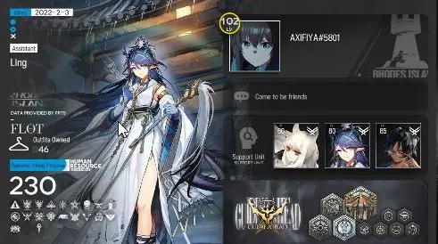 Lv 102|230 OP+46 Skin|19K Oru|7 Limited+37 (6*OP)| Ela, Nian, Chongyue, Ling, NTRK, STU, GTI |Check SS(AK1317)