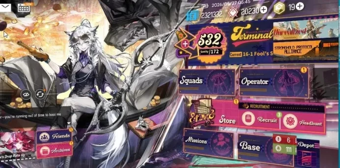 Lv 74|198 OP + 33 Skin|20,2K Orundum+19 Originium|7 Limited+Full Collab AVE|Wis'Adel,ETNC,Ash,Etc|Terminal 16-1|CheckSS(AK1517)