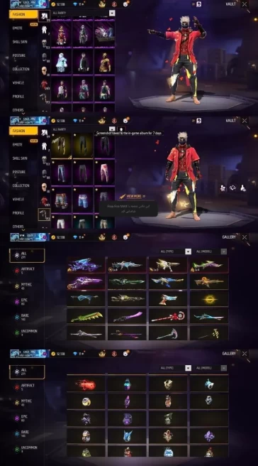 iOS Android - Level 60 - Server MENA - Set 283 - Code1539