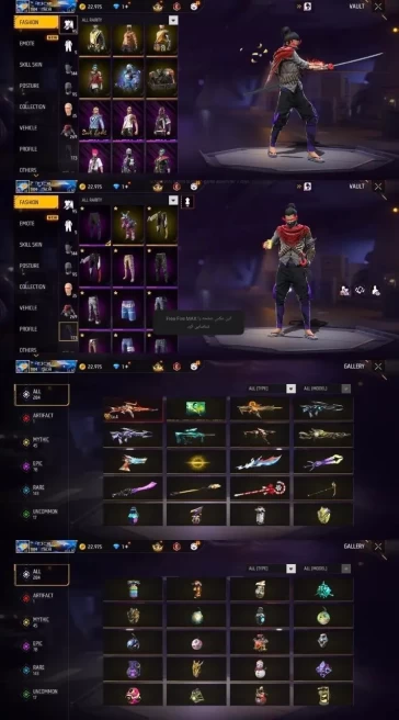 iOS Android - Level 60 - Sever MENA - Set 269 - Code1544