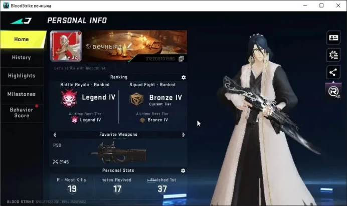 ASIA|ETERNAL DEagle-Scorpius|Collab TokRev[MCX-The Worst Future,TakeMichi Hanagaki]|BLEACH Byakuya|ULTRA ETHAN|NetEase(BLS4625)