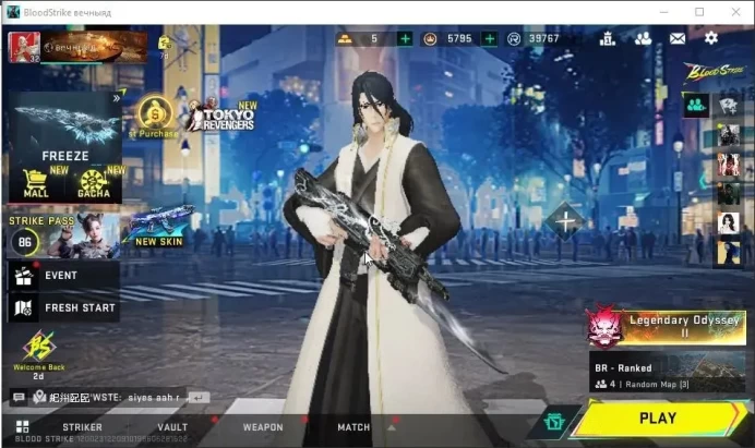 ASIA|ETERNAL DEagle-Scorpius|Collab TokRev[MCX-The Worst Future,TakeMichi Hanagaki]|BLEACH Byakuya|ULTRA ETHAN|NetEase(BLS4625)