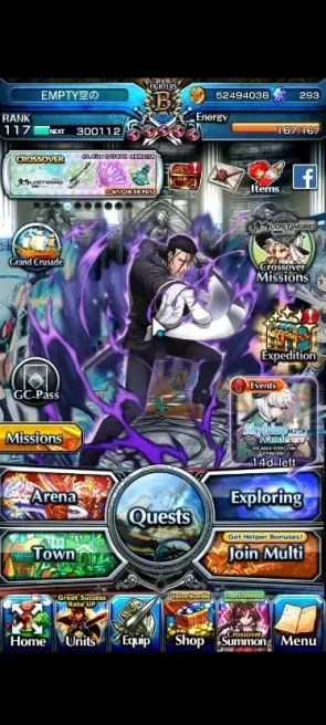 Global|1 Sp Art|293 cc|Rank 117|23 Ascend+7 TW|(Roy,Inumuta,S Miyu,Hajime,Chloe,Fen,Frieren)+TW,Miki,Isliid,Etc|Lpot 307(GS2598)
