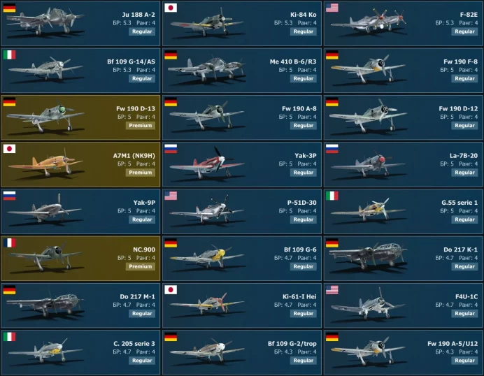 [Code A229] Level 78 / MiG-21PFM, SA&nbsp;313B&nbsp;Alouette&nbsp;II, MiG-15bis, Me&nbsp;163&nbsp;B / Server Gaijin / No acces mail
