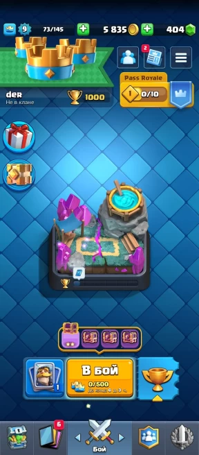KT 4 | 1000+ CUPS | 20+ CARD | 10 LEVEL #GG5