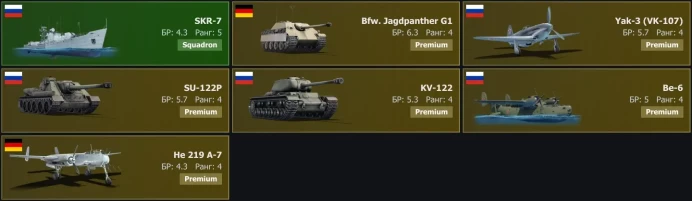 [Code A237] Level 6 / SKR-7, Bfw.&nbsp;Jagdpanther&nbsp;G1, Yak-3&nbsp;(VK-107), SU-122P, KV-122, Be-6 / Server Gaijin / No acces mail