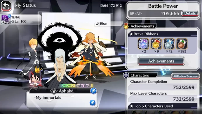 BBS91: Asia - Rank 144 - 12 Heroes Lv5  - 12 Heroes 20/20/20 - 9 Heroes Max Transcendense - 3 Heroes Max Top Tier -  1 Familiars