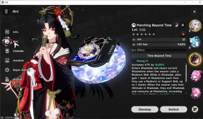 GLOBAL America |HL 3| 1 SSR Hotori + Signature +1S-Class Char Box |Selector ON |4 SR|Female MC|Log Email|Take Email|NTE1251