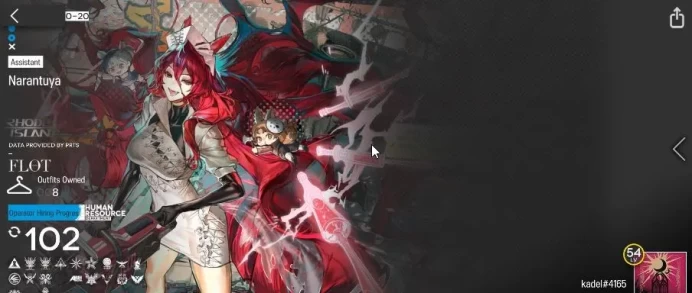 Lv 54|102 Operator+8 Skin|Collab AVE MUJIKA+49K Oru|3 Limited| Sakiko Togawa, Pepe, Hoshiguma The Breacher |Check SS(AK1297)
