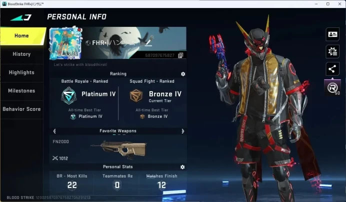 ASIA | Eternal Desert Eagle Scorpius  | 3 Legendary Guns |Ultra Ethan - Raid Mask |More Check SS BS1089B
