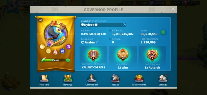 60M Power T5 - Arthur Pendragon, Achilles, Huo Qubing Max Skills - 331 Gold Heads - VIP 14 - 1.3Bil Killpoints 1x Autarch - Top 8 Killpoint #485