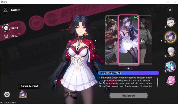 GLOBAL EUROPE|HL 5|2 SSR| Hotori + Outfit, Sakiri Awk 1 |5 SR|Male MC|Log Email|NTE1260