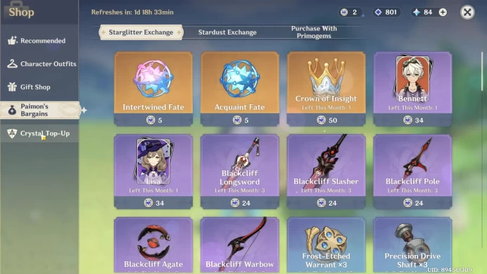 Asia |AR 56|6Limited+3Sign|NeferSign,LaumaSign,Neuvillette,Furina,Kazuha,Linnea,SignChasca,4Char std,Etc|MC Male|Check SS|GI190B
