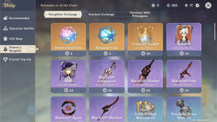 ASIA | AR 55|3 Limited 5* char (Nahida,Kazuha,Skirk)|1 (5*Wpn) Skyward Atlas|MC Female | TakeMail Check SS GI200B