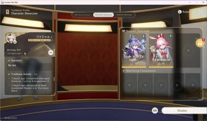 ASIA | TL64 | Silver Wolf LV.999 | Evanescia L80 | Huohuo L70 | Sparkle L70 | 4 Limited | TakeMail | Check SS HSR522B