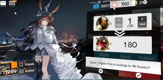 Lv 71|145 OP+35 Skin|1810 Orundum+39 Originium|4 Limited|Wis'adel,Virtuosa,Ash,ETNC|Terminal 15-10|Check SS(AK1527)