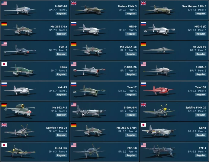 [Code A267] Level 100 / CL-13A&nbsp;Mk&nbsp;5, F-86F-2, / Sever Gaijin / No acces mail