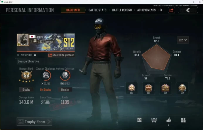 Mobile | LV 30 | SV 140.6 M | CV 112.4 M | Exclusive Inspection Animation Symphony AR57, SS AX50 | More Check SS AB481B